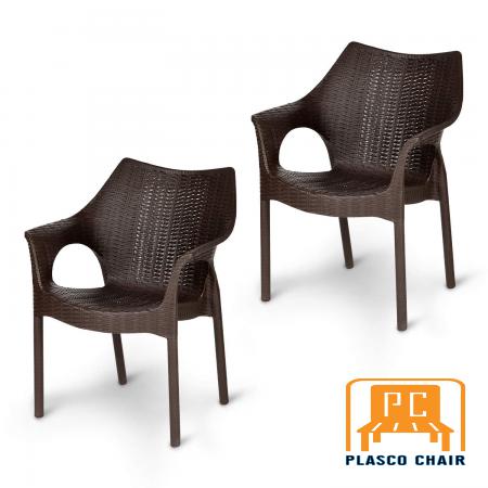 Purchase outdoor plastic chair set