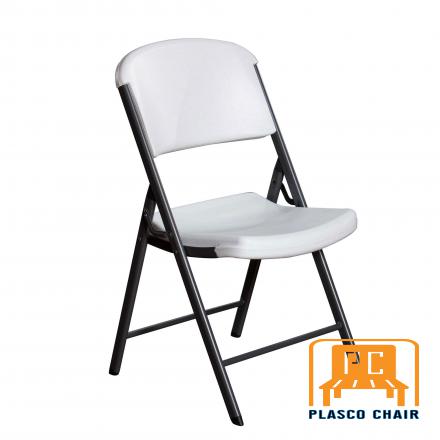 Unique Characteristics of plastic chairs